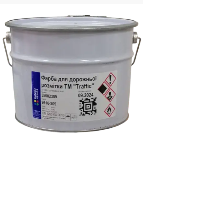 Фарба для дорожньої розмітки ТМ Traffic червона, 30 кг